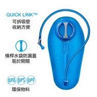 CamelBak - 背囊水袋 Crux 3L Reservoir Blue