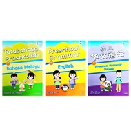 [EPH] 2024 最新 幼儿华文语法/Preschool Grammar English/Tatabahasa Prasekolah Bahasa Melayu Ages 5-6 岁