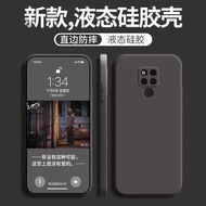 Suitable for Huawei Mate20 Phone Case mate20pro Protective Case mate20x Straight Edge Liquid mate20p