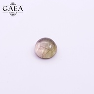Tourmaline (Cabochon) | 电气石 / 碧玺 | October Birthstone | Natural Gemstones | Batu Permata Asli