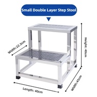 household Portable Footstool Thickened Stainless Steel Step Stool Strong Weight-bearing Pedal Stool