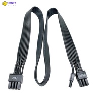 8 Pin GPU Power Cable PSU 8 Pin to 6+2 Pin GPU Male to Male Power Cable for , ARESGAME Modular Power