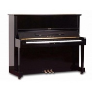 Kawai BS20 Upright Piano