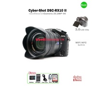 Sony Cyber-Shot DSC-RX10 II Digital Camera Pro กล้องคอมแพคโปร 4K 20.2MP 24-200mm F2.8 Large Zeiss L