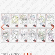 Demon Slayer Anime Movie Collectible Figure