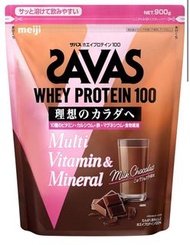 ❤️‍🔥日本直送明治Savas whey protein 100  乳清蛋白粉(牛奶朱古力味）❤️‍🔥 日本代購/日本好物✈️（歡迎查詢） 健身 美容 代餐