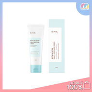 Iunik Beta Glucan Daily Moisture Cream