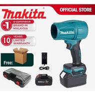 Makita Turbo Jet Blower Cordless Leaf Blower Handheld Turbo Blower 鼓风机