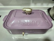 新舊如圖紫色bruno電熱鍋冇盒 連原裝小丸子烤盤+煎盤屯門兆康自取