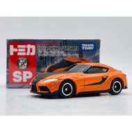 Fast Saga tomica Furious/GR Supra F9 Han Brother The Furious