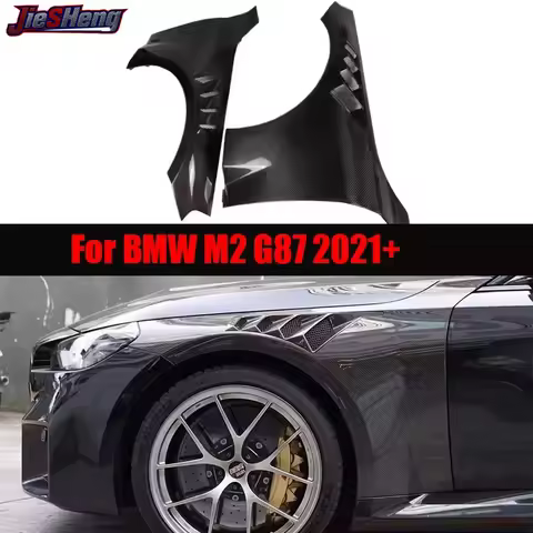 For BMW M2 G87 2021+ Dry Carbon Fiber Fender Retrofit the Carbon fiber replacement leaf plate Upgrad