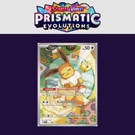 [SEALED] Eevee SVP 173 Promo Pokemon Card Prismatic Evolution Promo