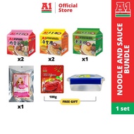 【A1 Noodle Package】Soup Spices x2 +Emperor Herbs Chic x2 +Vegetarian Herbal x1 +Cindy Noodle x1【FOC Chili Crab Sauce+con