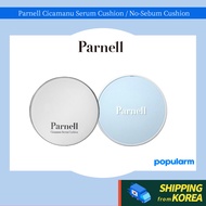 Parnell Cicamanu Serum Cushion Glacial Biome Water No-Sebum Cushion