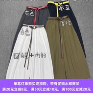 Ready Stock 25n0713 [Xiangniao Selected] Pants 2563