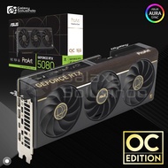 ASUS GeForce RTX 5080 PROART 16GB OC GDDR7 - VGA RTX5080 DDR7 Blackwell Graphic Card - GW