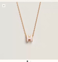 愛馬仕全新Hop H 頸鏈Mini