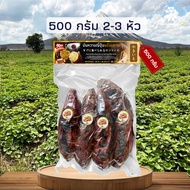 ️ถูกสุด️ Sp fresh ปลูกไทยมันหวานญี่ปุ่น 500 กรัม 2-3 หัว เผาพร้อมทานเนื้อเหลือง นุ่ม หอม ฉ่ำ หวาน สิ