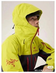 Arcteryx 始祖鳥 Alpha SV year of dragon lunar new year limited edition