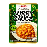 S&amp;B Japanese Curry Sauce With Vegetables - Mild
