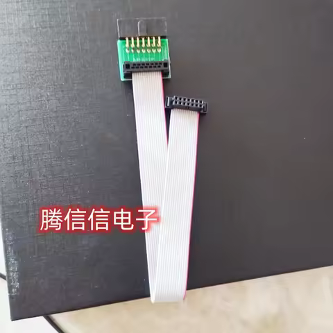 XU-Xilinx Cable USB JTAG adapter downloader 14pin 2.54mm to 2.0mm 14pIN