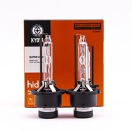 1 Set D1S D2S D3S D4S HID Bulbs HID xenon headlight D1 D2 D3 D4 D1R D2R D3R D4R headlamp light 4300K
