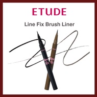 [Etude] Line Fix Brush Liner 0.5g