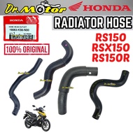 RS150 RS150R RSX150 RSX RS 150 Radiator Hose Pipe Inlet Outlet Coolant Paip Tangki Coolant Tank Hos 