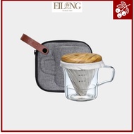 [EILONG] Portable Hand Drip Coffee Set | Travel Mug Dripper for Solo Coffee Lovers | Walnut / Olive 