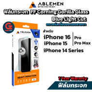 [รับประกัน1ปี] Ablemen ฟิล์มกระจก สำหรับ  iPhone 16 / iPhone 15 / iPhone 14 รุ่น FF Corning Goriila 