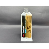 3M Scotch-Weld DP810 NS TAN Low Odor Acrylic Adhesive 48.5ml