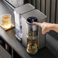 110v即熱式飲水機 辦公室燒水壺茶飲機 智能煮茶器 家用自動泡茶機