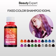 SHOUPIN 100ml Dye rambut pewarna PEWARNA RAMBUT HAIR DYE COLOUR 100ml/Fashion Hair Color Saloon Prof