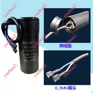 Suitable for Refrigerator Freezer Display Cabinet Capacitor 80UF88-108UF Capacitor Starter Capacitor