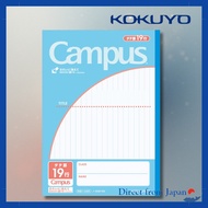KOKUYO Campus Notebook (Purpose-Specific)