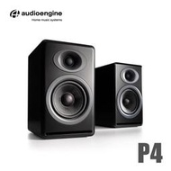 【風雅小舖】【Audioengine P4 被動式喇叭-黑色款】美國品牌/環繞喇叭/衛星喇叭/可接AV接收器/功率擴大機