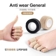 Toe Protector Anti-Chafing High Heel Shoe Insert Toe Cushion Prevent Toe Squeezing Toe Protector Ant