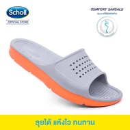 Scholl รองเท้าสกอลล์-ทิปทอป Tiptop รองเท้าแตะสวม สำหรับผู้ชายและผู้หญิง รองเท้าสุขภาพ Comfort Sandal เบา ทนทาน 19150