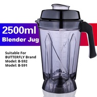 2.5L Jug Replacement Jar For Butterfly Blender B591 B592