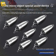 ADREE Fishing Weight Sinker, Sinker Weight Tube Plumb, Pendant 3.5g 5g 7g 10g 14g 20g Multi-Weight K