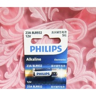 💥 Ready Stock 💥PHILIPS 23A 8LR932 12V ALKALINE BATTERY  (1 packx 5pcs) Expired 03-2027