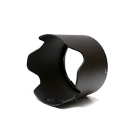 Suitable for Nikon 85 1.8G Hood 85 f1.8 Mount 85mm 1.8G Reversible HB-62
