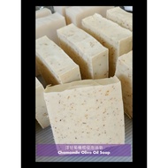Chamomile Olive Oil Handmake Soap / 洋甘菊橄榄油手工皂 100g