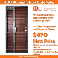 HDB Gate - Wrought Iron Gate 3ft x 7ft