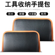 Electric Soldering Iron PU Toolkit Electric Soldering Iron Set Toolkit Electric Soldering Iron Stora