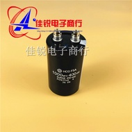 400V1,000UF 450V1,000UF 500V1,000UF Imported Hitachi Bolt Foot Capacitor