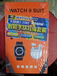血氧監控-智能藍芽運動手錶/手環+藍芽耳機套裝組Blood Oxygen Monitoring-Smart Bluetooth Sports Watch/Bracelet + Bluetooth Headset Set