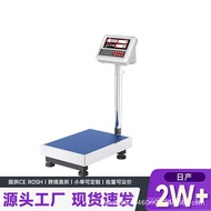Gram Scale Measuring Digital Display Industrial Counting Scale Precision Counting Electronic Scale C