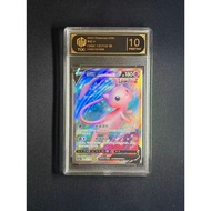 Mew V #137 Pokemon Chinese CS4bC Pristine 10 TCG Pokemon Card Slab