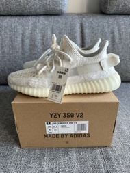 Adidas Yeezy Boost 350 V2 - Bone
